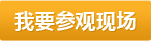叉車(chē)出租,電動(dòng)叉車(chē)租賃,廣州叉車(chē)租賃,南沙叉車(chē)租賃,清遠(yuǎn)叉車(chē)租賃,順德叉車(chē)租賃