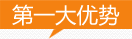 叉車(chē)出租,電動(dòng)叉車(chē)租賃,廣州叉車(chē)租賃,南沙叉車(chē)租賃,清遠(yuǎn)叉車(chē)租賃,順德叉車(chē)租賃