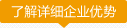 廣州叉車(chē)出租,廣州電動(dòng)叉車(chē)租賃,前移式叉車(chē)出租,電動(dòng)搬運(yùn)車(chē)租賃,電動(dòng)堆高車(chē)出租,電動(dòng)牽引車(chē)租賃