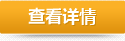 叉車(chē)出租,電動(dòng)叉車(chē)租賃,廣州叉車(chē)租賃,南沙叉車(chē)租賃,清遠(yuǎn)叉車(chē)租賃,順德叉車(chē)租賃