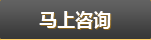 叉車(chē)出租,電動(dòng)叉車(chē)租賃,廣州叉車(chē)租賃,南沙叉車(chē)租賃,清遠(yuǎn)叉車(chē)租賃,順德叉車(chē)租賃